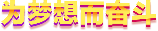 2019ƴΪܶ-蹤̽