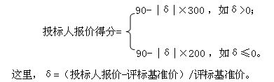 бʦ
