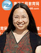 王英老师