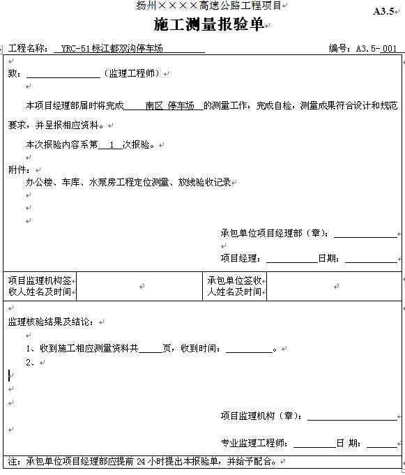 ʩ