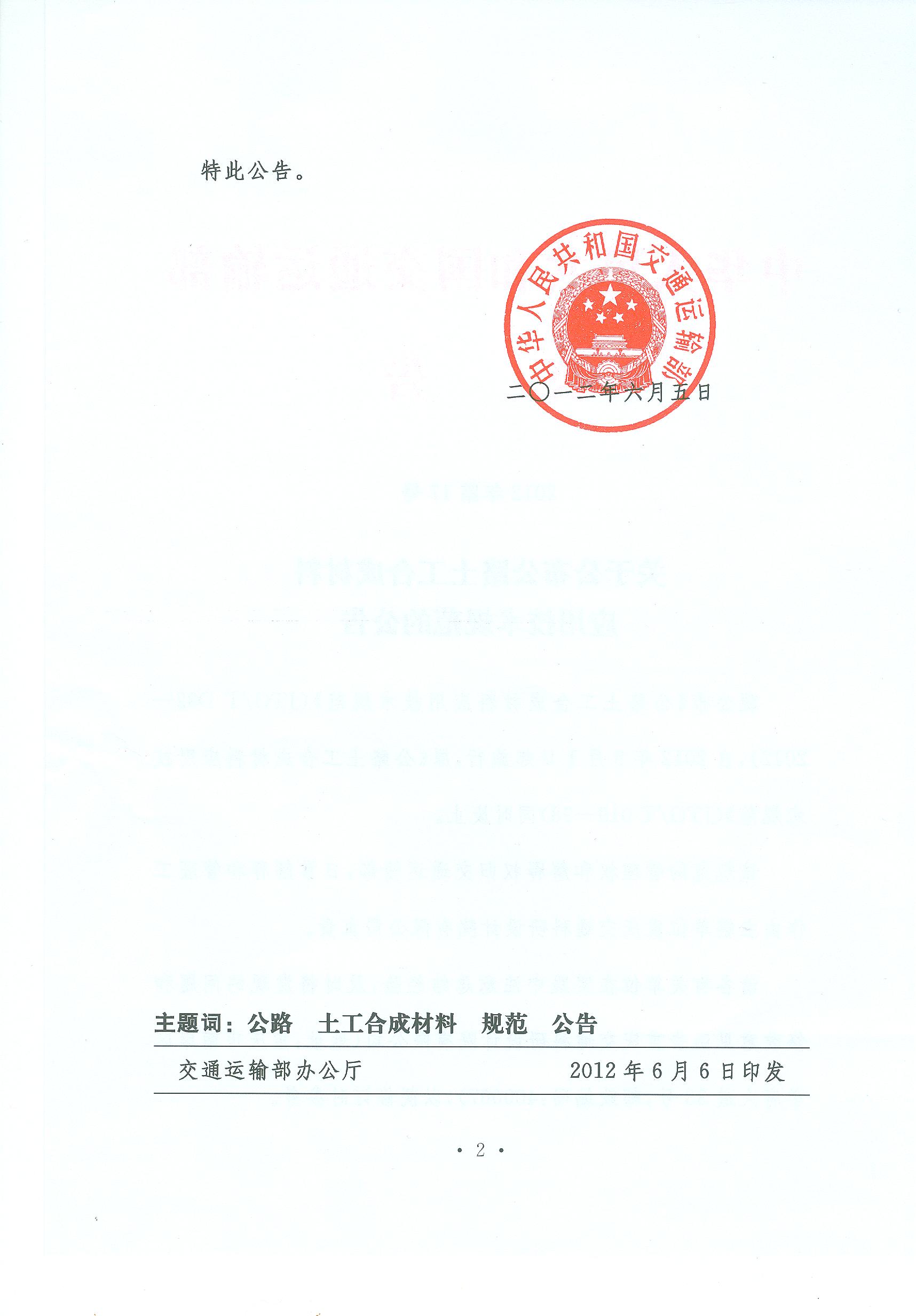 ڹ·ϳɲӦü淶Ĺ