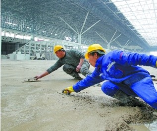 砂浆
