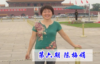 一建风云学子经验分享