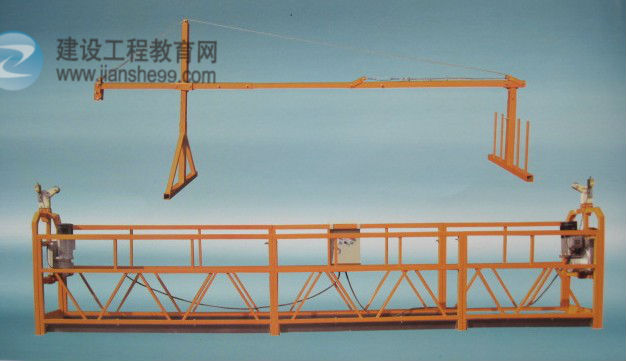 高处作业吊篮
