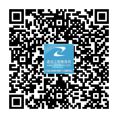 2014年全国造价工程师考试成绩查询入口汇总