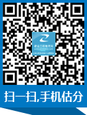 2015年二级建造师手机估分
