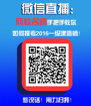 ΢ֱ2016һ׼