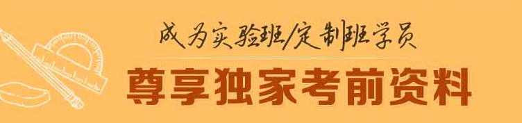 2014年获得成人函授本科工程造价专业毕业的可以报考造价吗