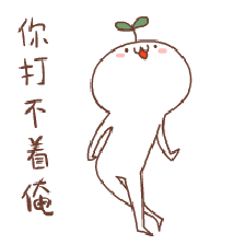 高手教你如何一次通过造价工程师考试