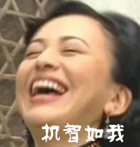 原来造价工程师复习真的是捷径的