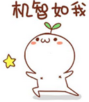 不一样的题型有不一样的解题技巧，你造吗？