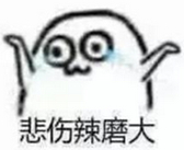 二级建造师备考全是套路？！