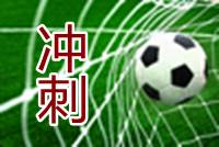 2016年房地产估价师考前冲刺