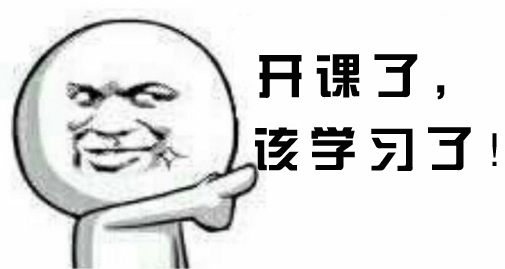 2017年一级建造师考试预习班课程开通汇总