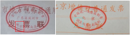造价工程师考试之我眼中所认识的营改增（二）
