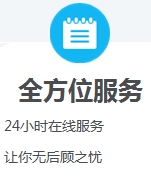 一建备考利器