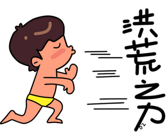 2017年咨询工程师备考值得注意的三点