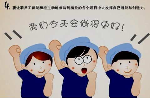 李娜监理《质量控制》考点试题：ISO体系的质量管理原则