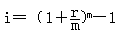 齐锡晶监理《投资控制》知识点解析：资金时间价值