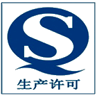 李娜监理《质量控制》考点分析：质量管理体系的认证