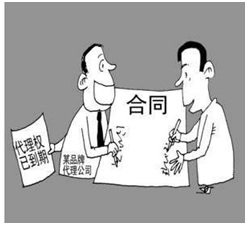 2017年造价工程师造价管理知识点：效力待定合同