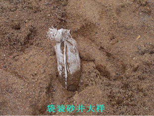2017年一级建造师《公路工程》高频考点：软土地区路基施工