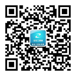 安全工程师微信公众号anquanzb