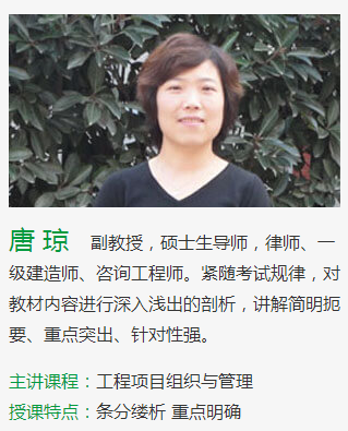 【你造吗】咨询工程师考试成绩管理