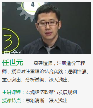 【你造吗】咨询工程师考试成绩管理