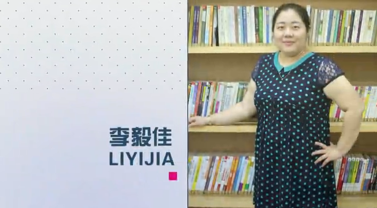 【点击试听】造价工程师土建计量2017年基础学习班