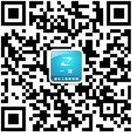 2017年一级建造师报名入口