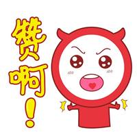 2017年房地产估价师成绩查询时间“神预测”