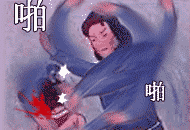 2017年房估成绩迟迟未公布的原因竟然是……