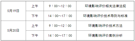 ճ2018껷Ӱ۹ʦԹй֪ͨ