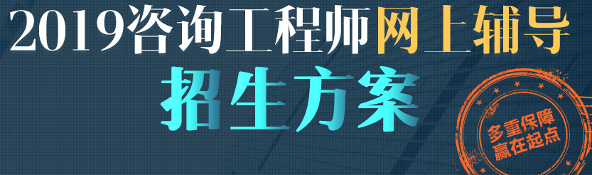 基础还可以 但是自制力差怎么破？