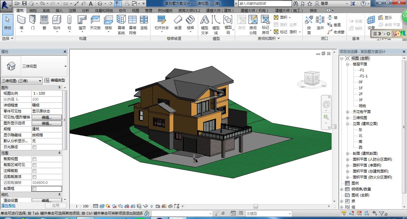 全国BIM等级考试一级学员设计图展示3