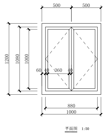 第一期全国BIM技能等级一级考试试卷第四题