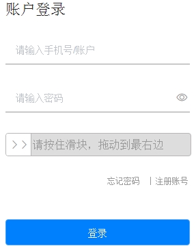 江西房地产估价师报名入口已开通