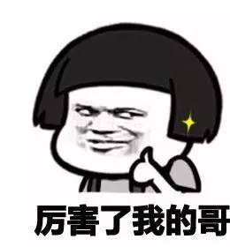 当“世界杯”遇到造价工程师备考该怎么办？