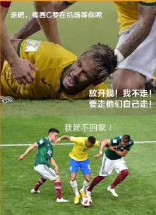 当“世界杯”遇到造价工程师备考该怎么办？