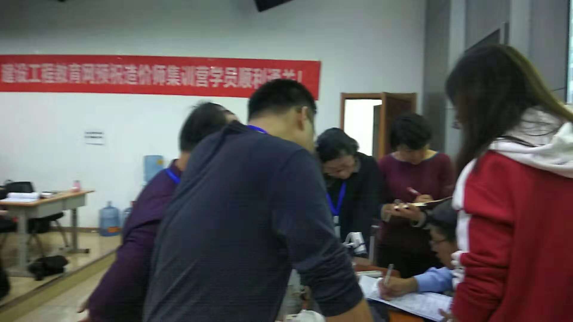2018年一级造价工程师面授班次