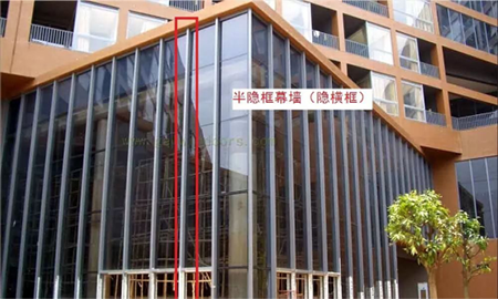 2019二级建造师建筑实务玻璃幕墙