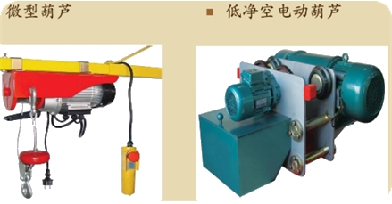 二级建造师考试机电工程知识点