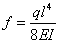 一级建造师考试建筑工程技术：结构工程的适用性(条)