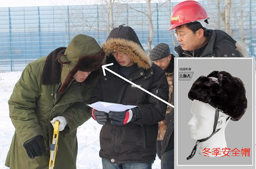 2019年二级建造师建筑实务试题解析