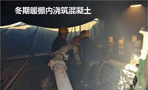 2019年二级建造师建筑实务试题解析