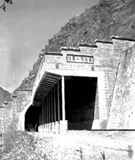二级建造师考试知识点:隧道结构组成