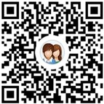 房地产估价师备考交流群