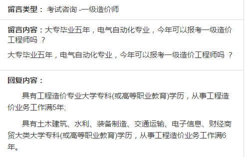 רҵ꣬ԶרҵԱһ۹ʦ