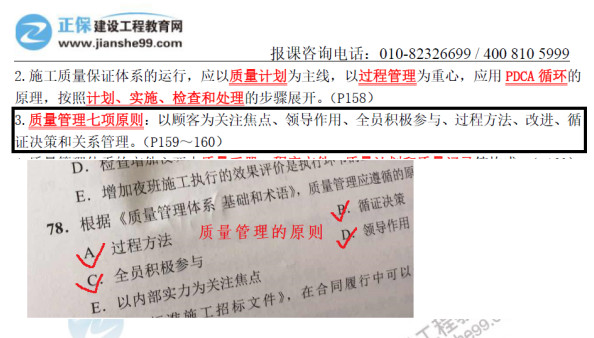 2019ʦʩԿ